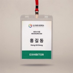 모두애 단집게 3구 1단 명찰 세트