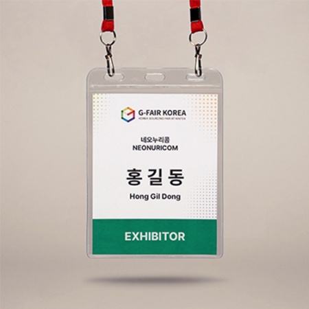 모두애 양스프링 고리 3구 1단 명찰 세트 #2