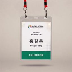 모두애 양스프링 고리 3구 1단 명찰 세트