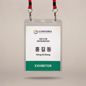 모두애 양스프링 고리 3구 1단 명찰 세트