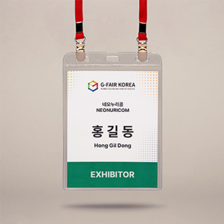 모두애 양집게 3구 1단 명찰 세트 #2