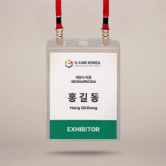 모두애 양집게 3구 1단 명찰 세트