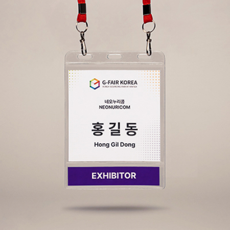 모두애 양스프링 고리 3구 2단 명찰 세트 #2