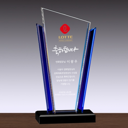 크리스탈 상패 SD13) 180-1 #2