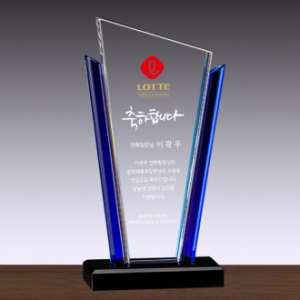 크리스탈 상패 SD13) 180-1