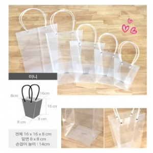 사다리 쇼핑백, 비닐쇼핑백 미니 // 인쇄 가능