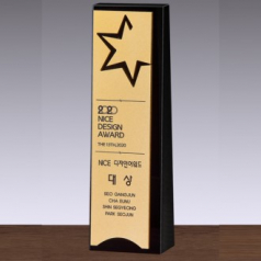 크리스탈 상패 SD14) 9-1