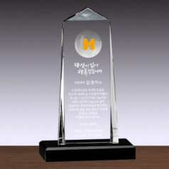 크리스탈 상패 SD14) 25-4