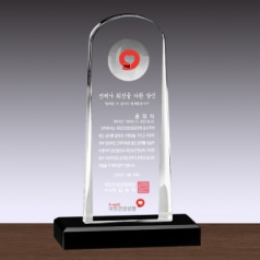 크리스탈 상패 SD14) 25-3