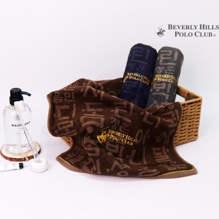 폴로클럽 한글 죽사 타올(2P), 40x80cm #2