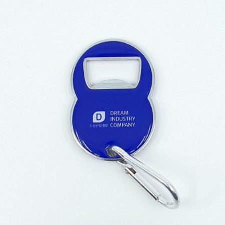 병따개 오프너 키링 #4