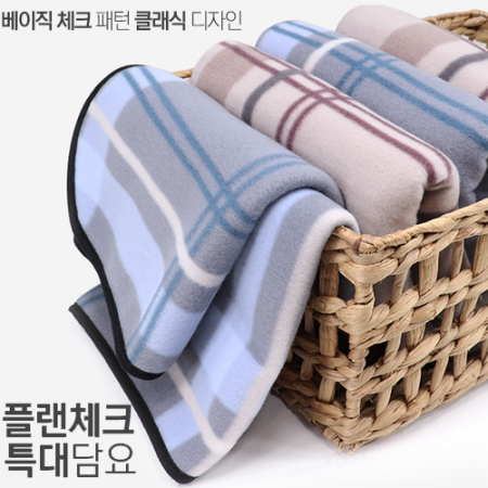 플랜 체크 담요 특대형 #2