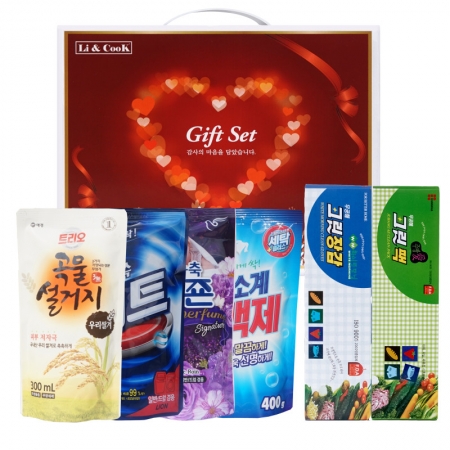 사랑 가득한 집들이 3호 #2