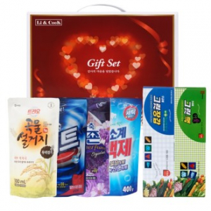 사랑 가득한 집들이 3호