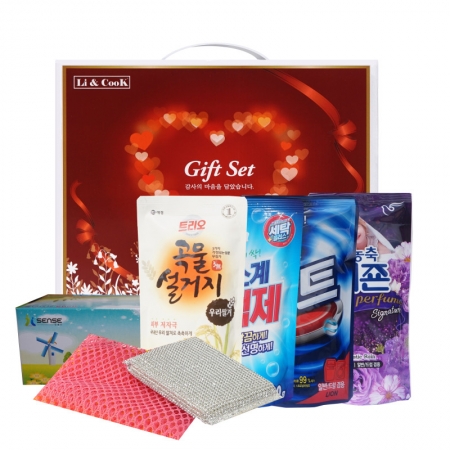 사랑 가득한 집들이 4호 #2