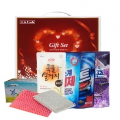 사랑 가득한 집들이 4호