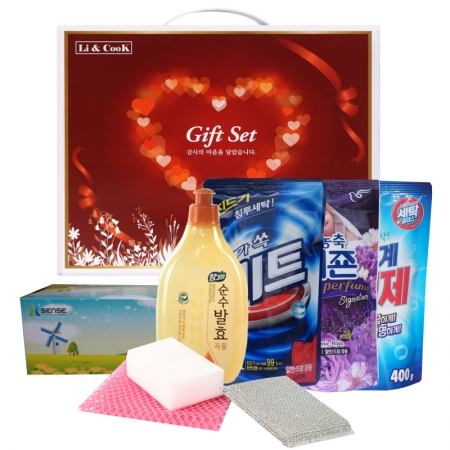 사랑 가득한 집들이 5호 #2