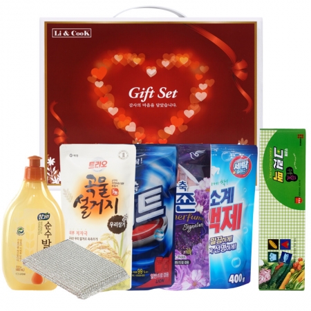 사랑 가득한 집들이 6호 #2