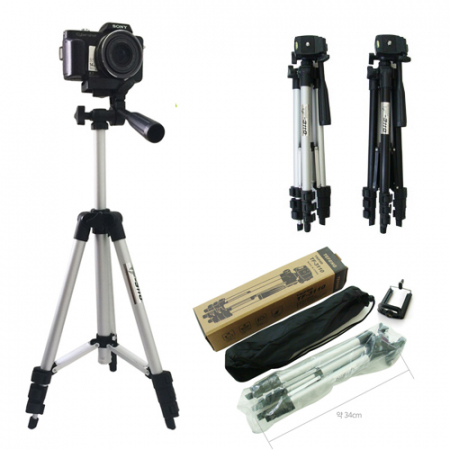 대형 4단 삼각대 거치대 #2