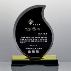 크리스탈 상패 SD14) 108-4