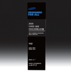 크리스탈 상패 SD12) 29