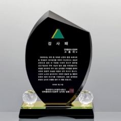 블랙 크리스탈 상패 SD14)109-1