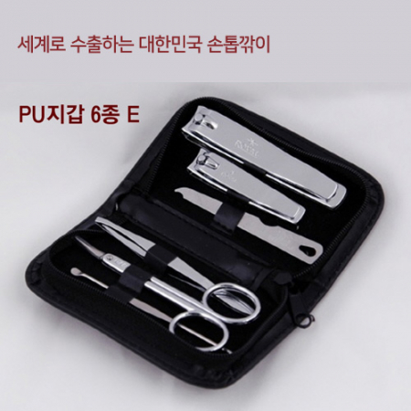 세계로 수출하는 대한민국 손톱깎이 - PU 지갑 6종세트 #2