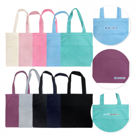 캔버스 포켓에코백 (10컬러) 34.5*35.5cm #2