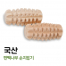 작은이미지: 편백나무 손지압기 소형 // 국산 #2