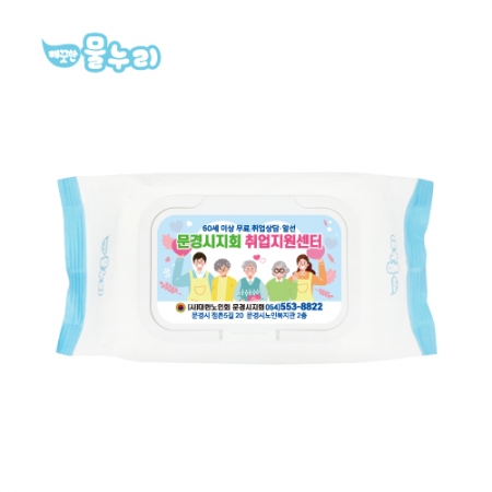 60매 물누리 라이트 물티슈 (45g) #2