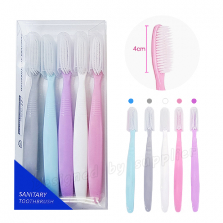 미니 선물세트 대박 왕헤더캡 칫솔 x 5P / 칫솔세트 #2