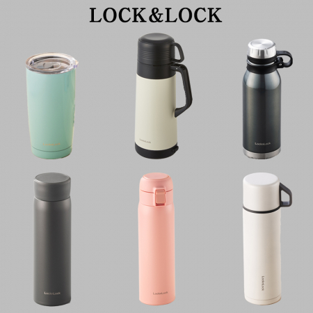 락앤락 텀블러 6종 택 1 #2
