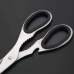 작은이미지: 스텐 주방 가위 인쇄 제작 판촉물 #4
