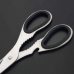 작은이미지: 스텐 주방 가위 인쇄 제작 판촉물 #5