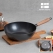 노르딕키친 인덕션 겸용 IH 무쇠 궁중 팬 28cm