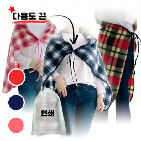 끈 있는 고급 체크 무늬 담요 #3