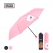 라인프렌즈 3단 빼꼼 라인 수동 우산