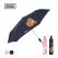 라인프렌즈 3단 빼꼼 라인 전자동 우산