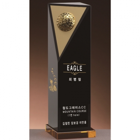 크리스탈 골프 트로피 191 #5