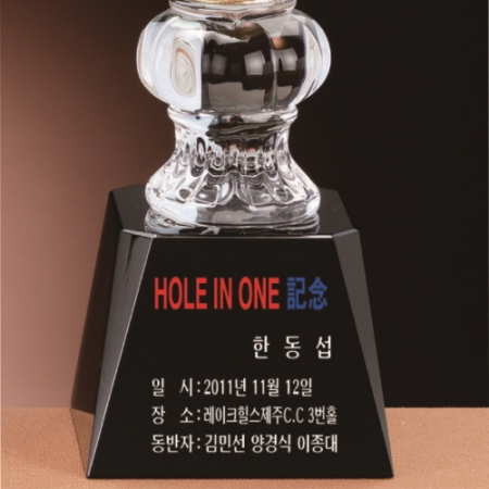 금속크리스탈 골프백 트로피 198 #5