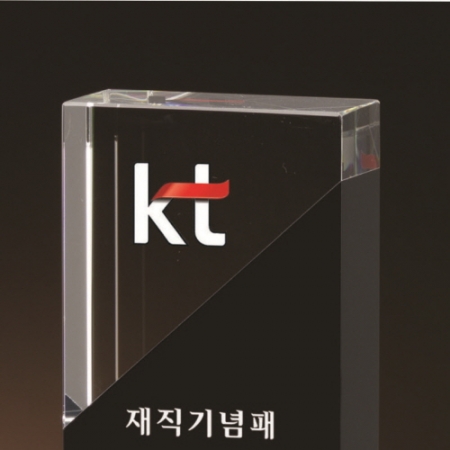 크리스탈 상패 159 #3