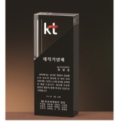 크리스탈 상패 159