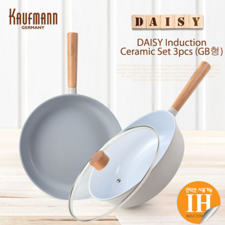 독일 카우프만 데이지 인덕션 프라이팬 3P 세트 GB형 #3
