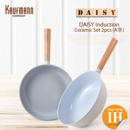 독일 카우프만 데이지 인덕션 프라이팬 2P 세트 A형 #2
