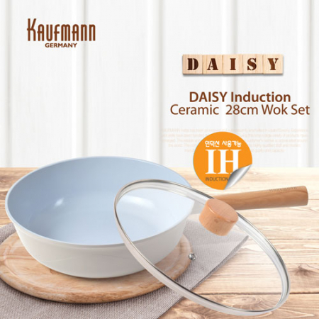 독일 카우프만 데이지 IH 28CM 궁중팬 세트 #3