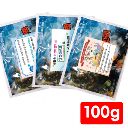 대용량 핫팩 손난로 찜질팩  // 국산, 비닐다양 #2