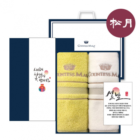 [송월타올]새해 감사 세트 25, CM 미터 150g 30수 타올 #2