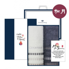 [송월타올]새해 감사 세트 24 (카운테스마라 엘라 타올)