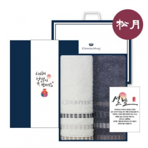 [송월타올]새해 감사 세트 24 (카운테스마라 엘라 타올)