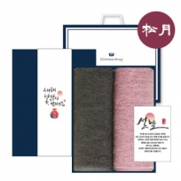[송월타올]새해 감사 세트 21